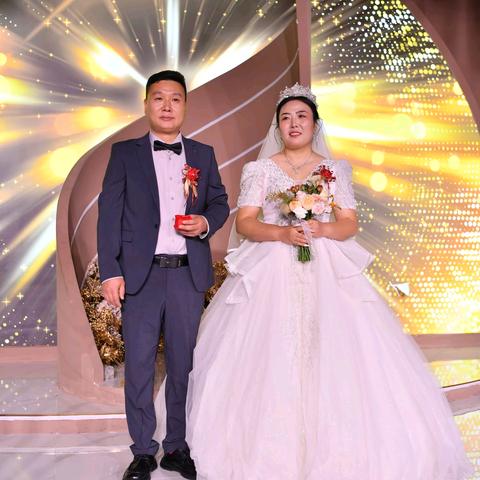 刘望 赵艳云新婚大典