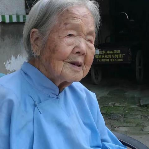 姥姥去世三周年纪念