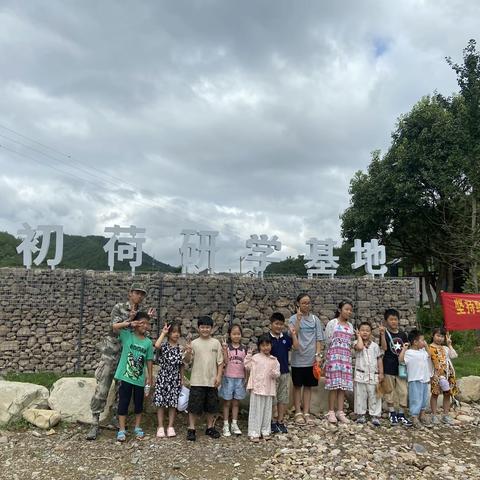 快乐于行，研学于心——康庄社区春泥计划
