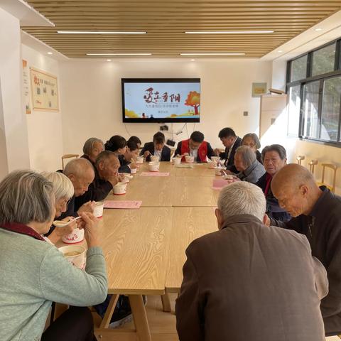 九九重阳日•浓浓敬老情—康庄社区“安养”行动