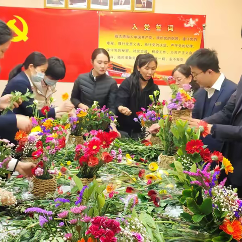 ”多彩女神节，巾帼绽芳华”——庆祝“三八”妇女节艺术插花活动