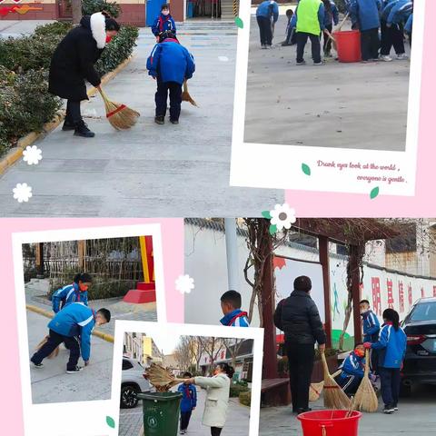 高天暖阳， 冬韵悠长——裴家营九年一贯制学校第十五周值周剪影