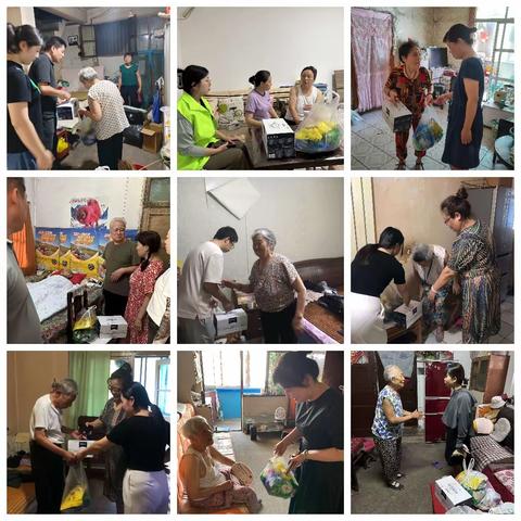 炎炎夏日送清凉 情系孤寡暖人心——中山门街道开展夏季送清凉慰问活动