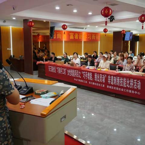 让 “老手艺”迸发“新活力”——新城区副区长调研指导中山门街道“非遗巧娘手工坊”传统非遗项目工作