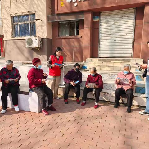 义马市千秋路街道开展国家安全日宣传活动