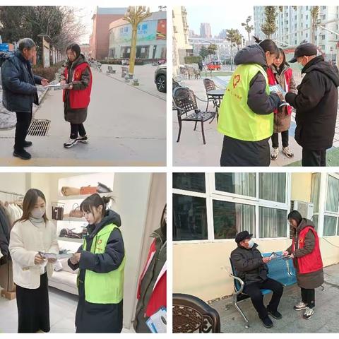 【建设办站前社区】站前社区积极组织开展防范电诈宣传活动，守护群众财产安全