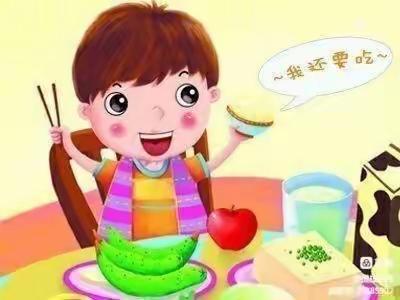 舌尖上的美味——水市镇中心幼儿园梅岗分园第八周食谱