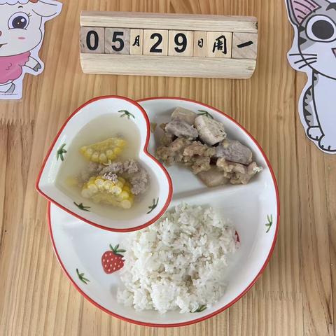 美味“食”光，“食”刻相伴─梅岗幼儿园第十七周食谱（2023年5月29日—6月2日）