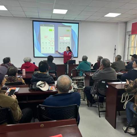 馆驿街社区社会动员中心“乐智教育”社会组织开展“一线暖阳”智能手机培训活动