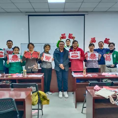 济南市市中区魏家庄街道馆驿街社区“为老服务”联合会开展非遗剪纸展示活动