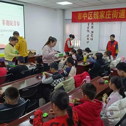 馆驿街社区深入开展“暖冬护航行动”，举办青少年寒假面塑课堂