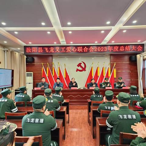 不忘初心，砺砺前行
