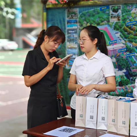 夏日拾好聚琼林 家校携手赴未来  琼林学校初中部举行家校深度研学活动