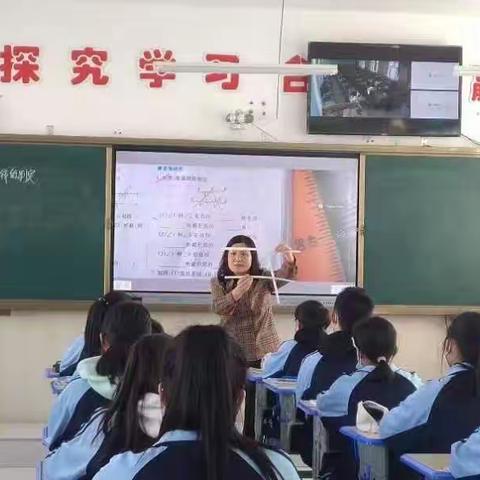 【呼玛一中教科处】呼玛一中落实“十百千”强师工程之三月教学活动月纪实（二）