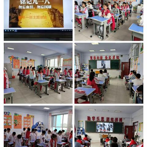 宁江区临江小学第十五周工作总结