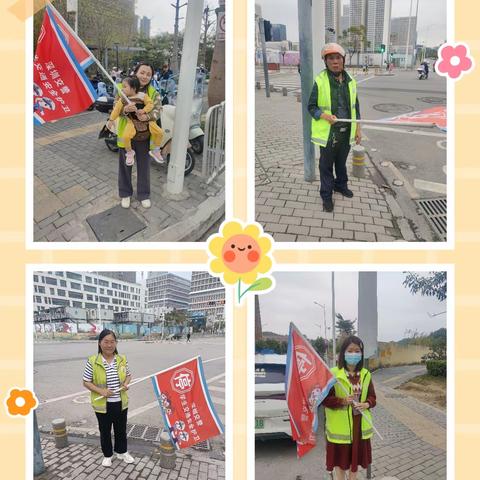 暖心值守，“义”同护航——东珠学校106班家长义工爱心护岗活动