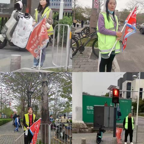 东珠学校二（6）班家长义工“用心护学筑安全、为爱站岗助平安”