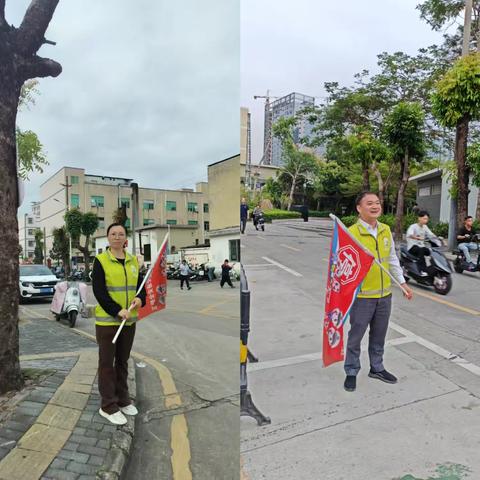 306班家长义工护学岗：守护校门口的温暖身影