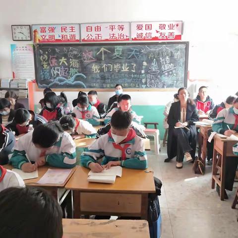 聚力同行，妍思共进——新乐市彭家庄学校教研活动