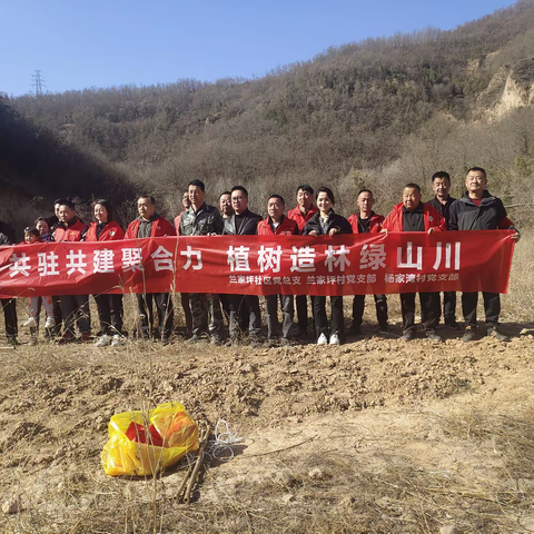 宝塔山街道办事处多管齐下，协力做好森林防火工作