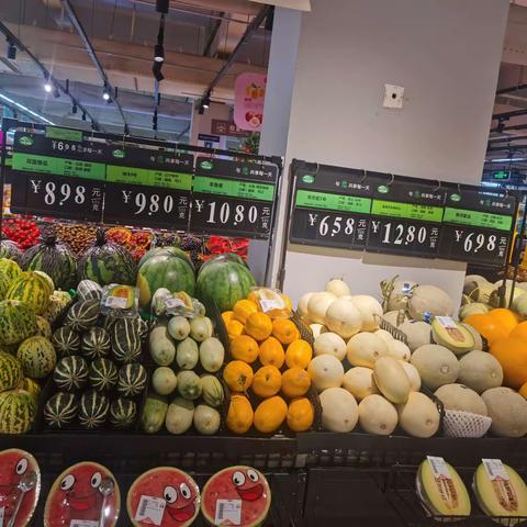 生鲜扩鲜缩干陈列美篇