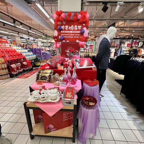 5月3日关山城市广场店五星营运检查小结