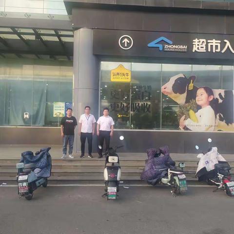 5月14日紫薇星生鲜夜市巡店美篇