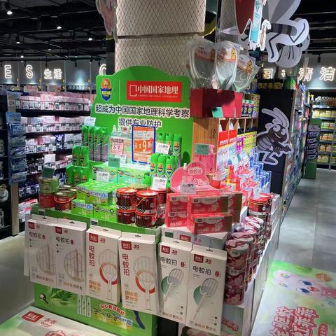 江南二区同学广场店8月9日巡店美篇