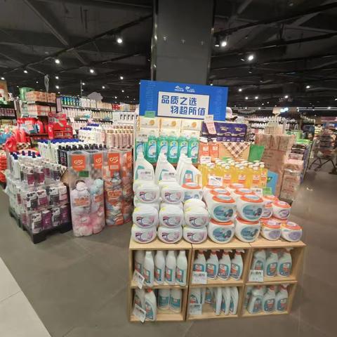 江南二区流芳天地店8月11日巡店美篇