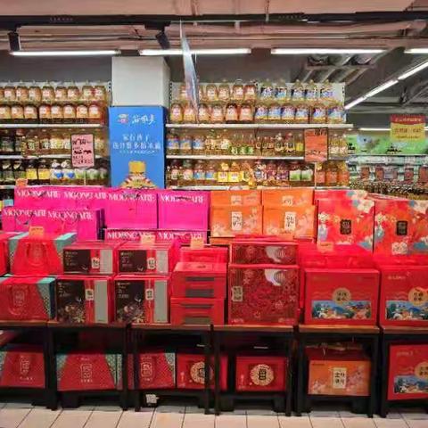 江南二区8月31日关山城市广场巡店美篇