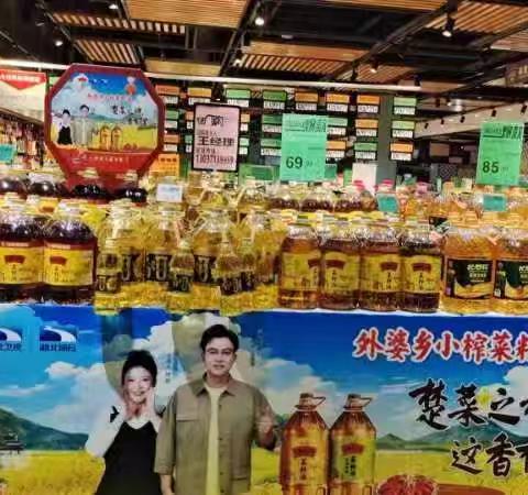 江南二区庙山9月5日巡店美篇