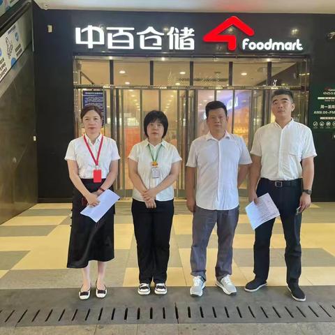 江南二区9.20日万科嘉园店交叉检查巡店小结