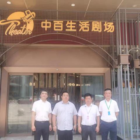 江南二区9.26K11店交叉检查美篇