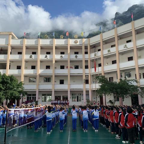 下堡小学2023年春季学期家长会邀请函