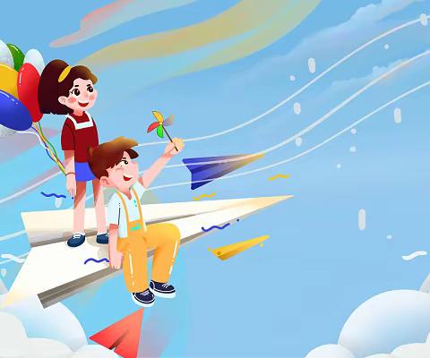 学习新思想 当好接班人——下堡小学“多彩乐园，欢乐童年”庆六一活动