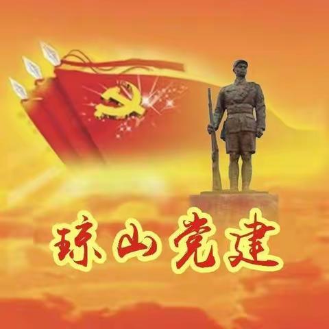 区委组织部举办农村“两委”干部深入学习贯彻党的二十大精神暨乡村振兴示范培训班