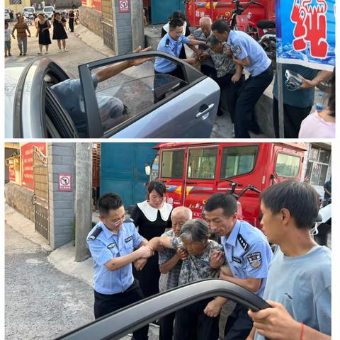 【沁源县公安局法中派出所】平凡小事见初心 温暖救助见警心