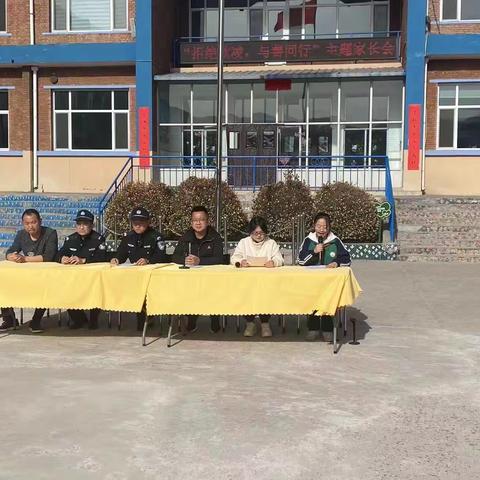 沁源县公安局法中派出所深入辖区开展反校园欺凌法制宣传