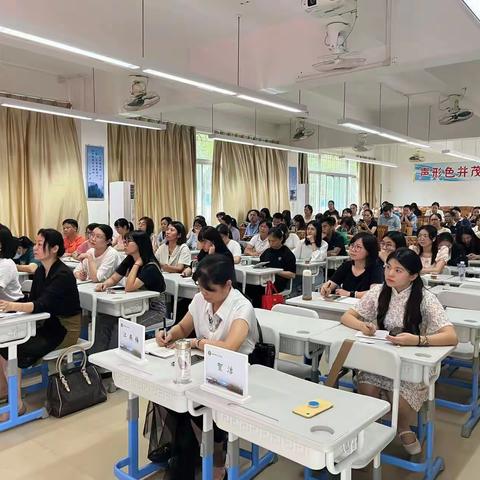 孵化五彩班级，让每个班级散发独特光芒——从化区第二批班级文化建设孵化站培训活动