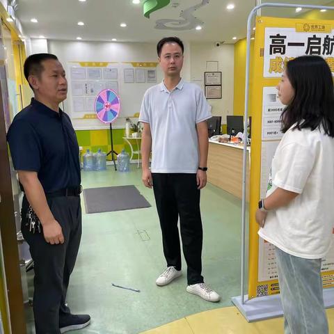 仓前街道开展九小场所消防安全专项检查