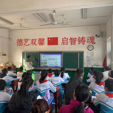 课堂展风采，教研促成长