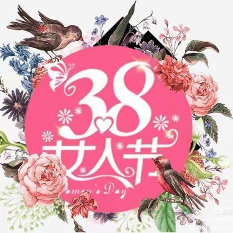 【三八妇女节】“温馨三月天，浓情三八节”——睿稚幼儿园三八妇女节活动