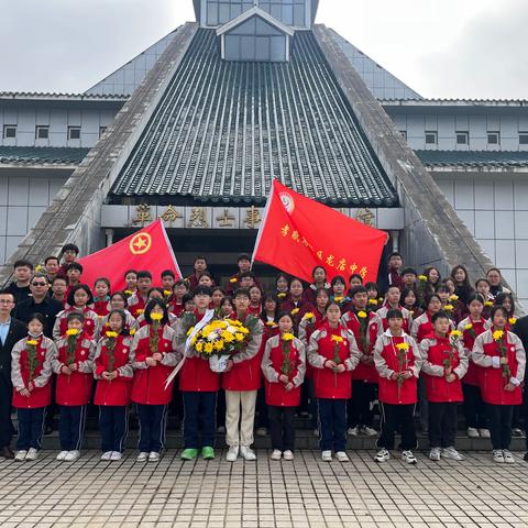 清明寄哀思，献花祭英烈——孝感高新区龙店中学清明节活动