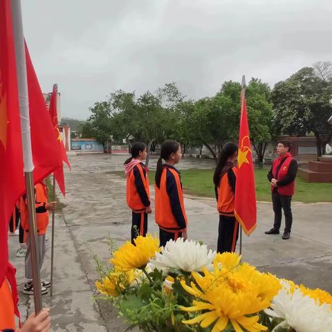 清明祭英烈，共铸中华魂--蓝田中心小学清明节祭扫活动