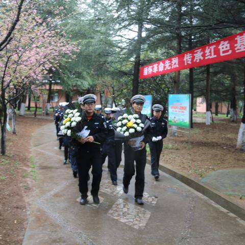 清明祭英烈 遗志永传承