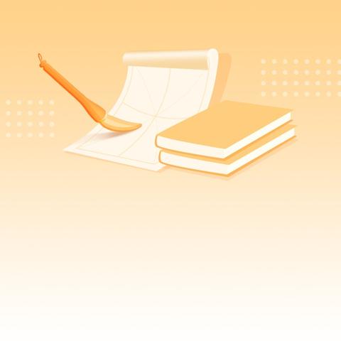 名师领航深耕课堂 以研促教提质增效——德化县小学语文欧阳彩云名师工作室开展第五次专题研讨活动