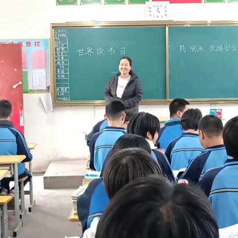 关爱学生 幸福成长——临漳县香菜营中学世界读书日亲子阅读活动