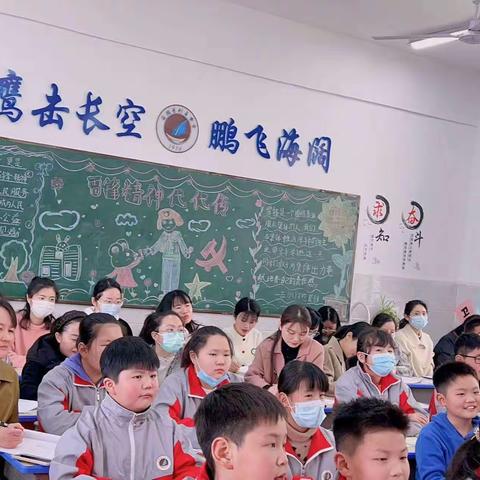 “教”而不“研”则浅，“研”而不“教”则空——利辛中学淝河路小学