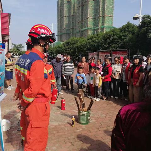 【文安社区】第15个全国防灾减灾日