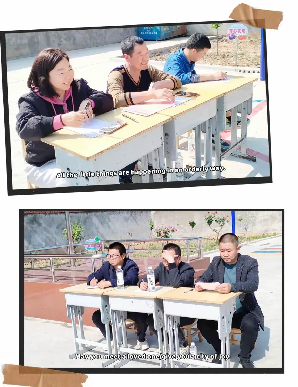 简篇-践行二十大,书香满校园——土城小学阅读比赛